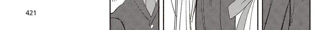 Even a Replica Can Fall in Love - Chapter 21 - Page 46