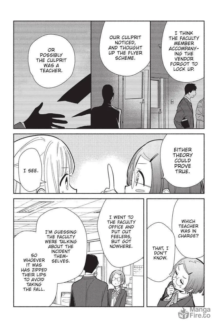 Even a Replica Can Fall in Love - Chapter 22 - Page 5
