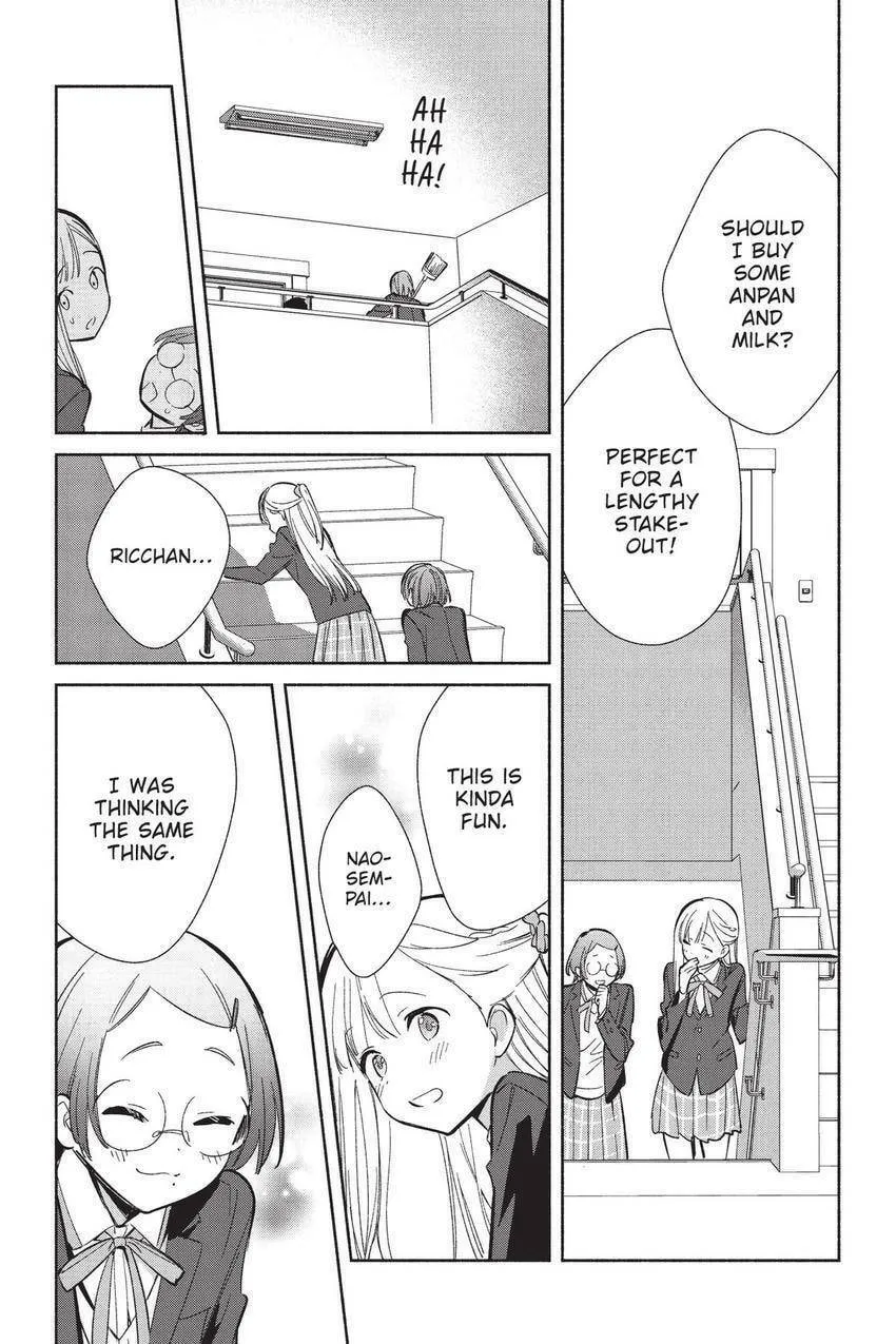 Even a Replica Can Fall in Love - Chapter 22 - Page 7