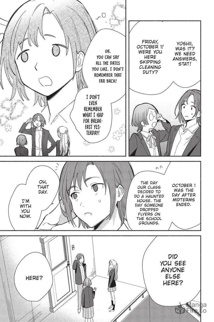 Even a Replica Can Fall in Love - Chapter 22 - Page 10