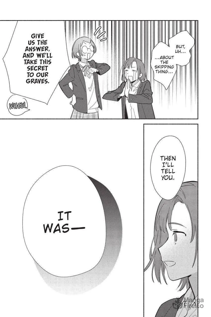 Even a Replica Can Fall in Love - Chapter 22 - Page 12