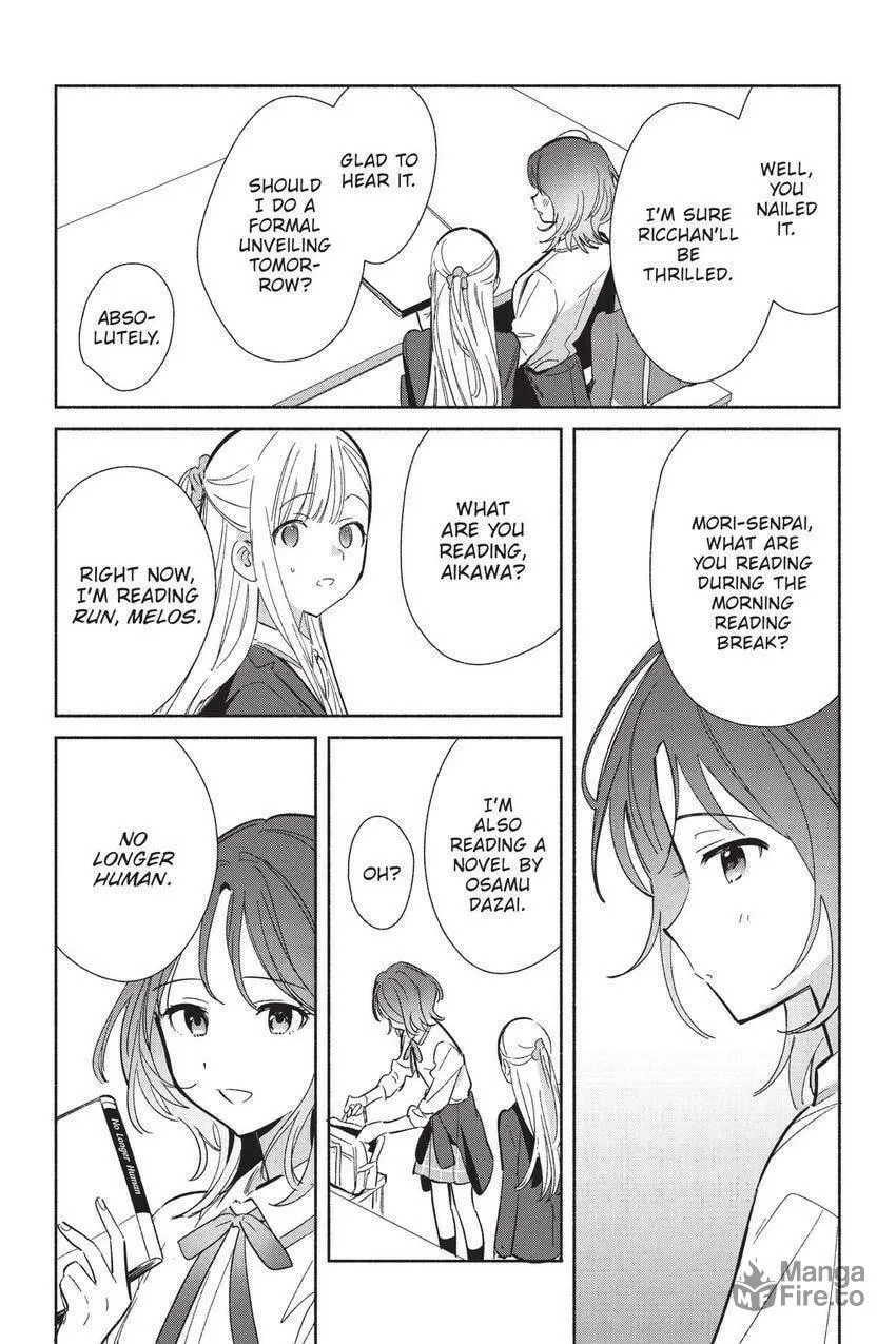 Even a Replica Can Fall in Love - Chapter 22 - Page 15