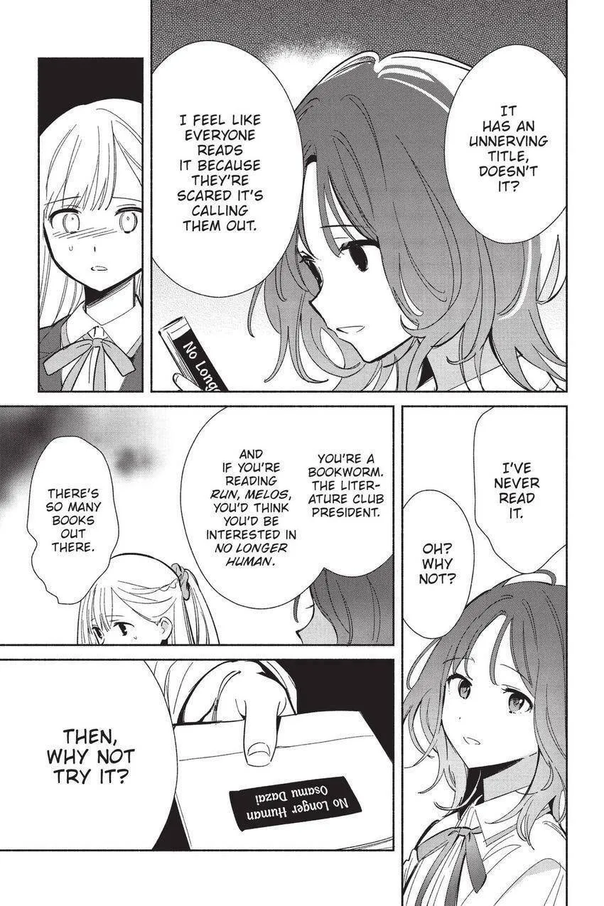 Even a Replica Can Fall in Love - Chapter 22 - Page 16