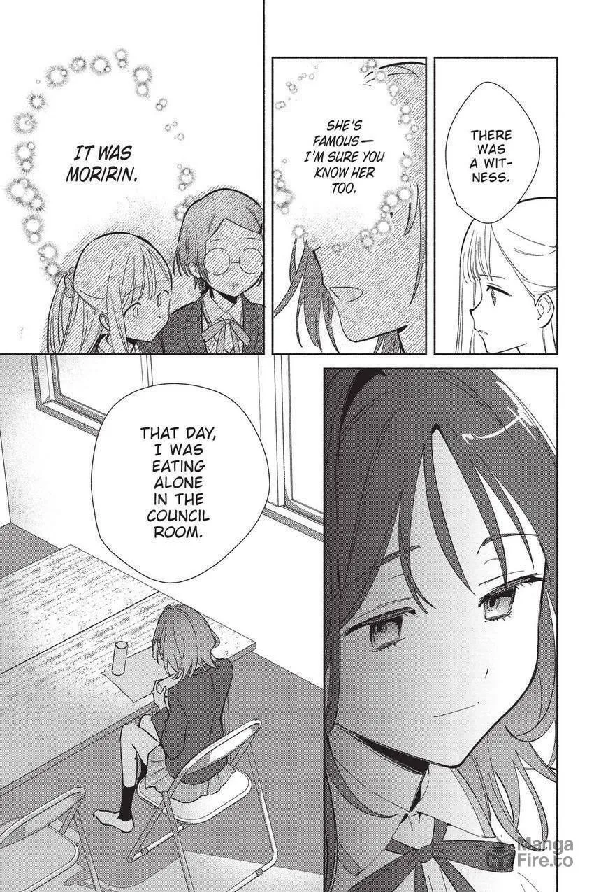 Even a Replica Can Fall in Love - Chapter 22 - Page 18