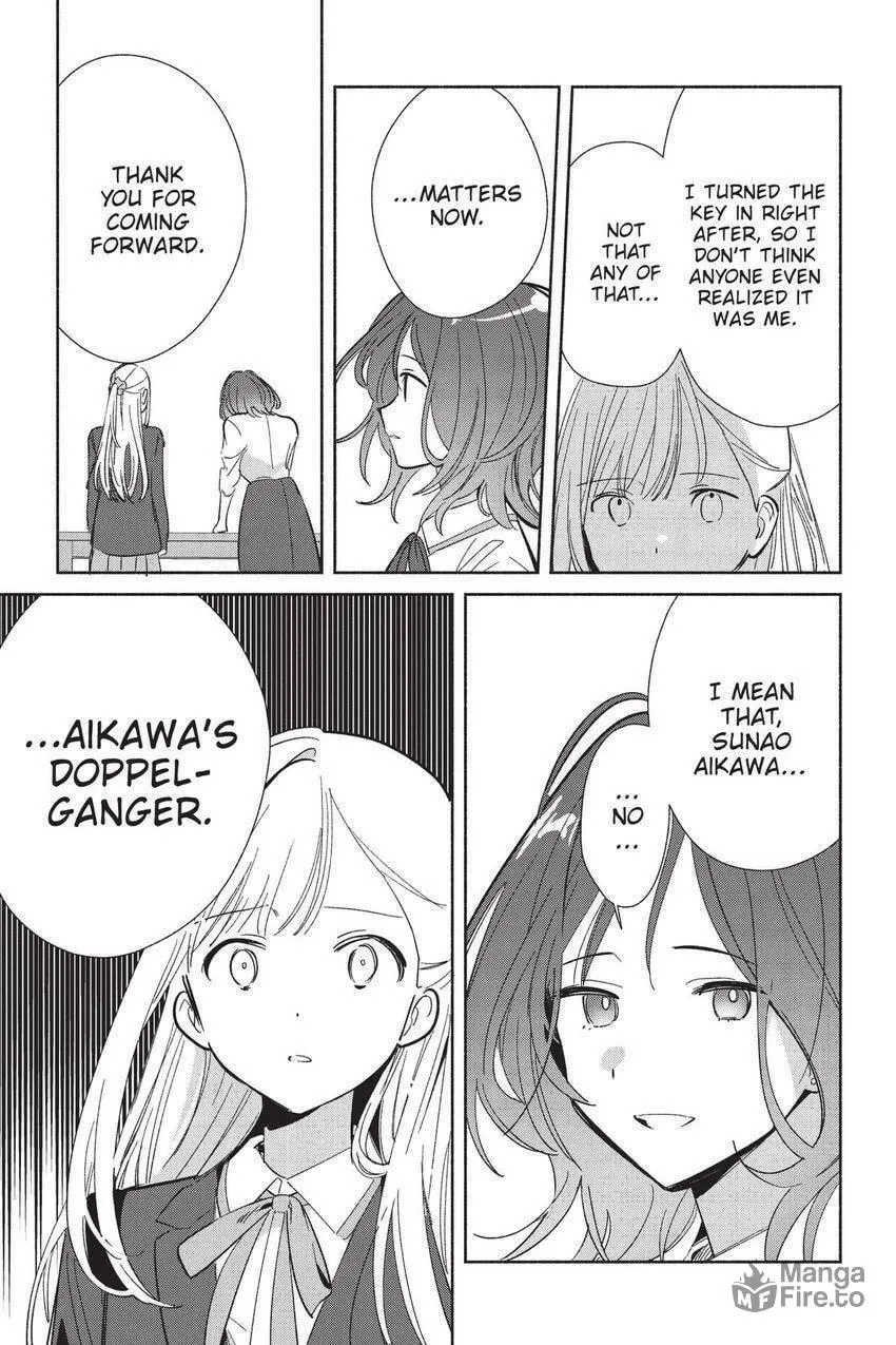 Even a Replica Can Fall in Love - Chapter 22 - Page 20
