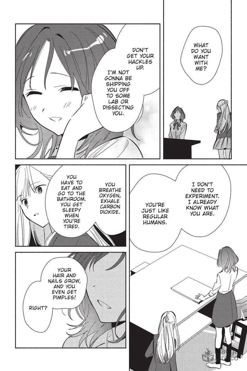 Even a Replica Can Fall in Love - Chapter 22 - Page 21
