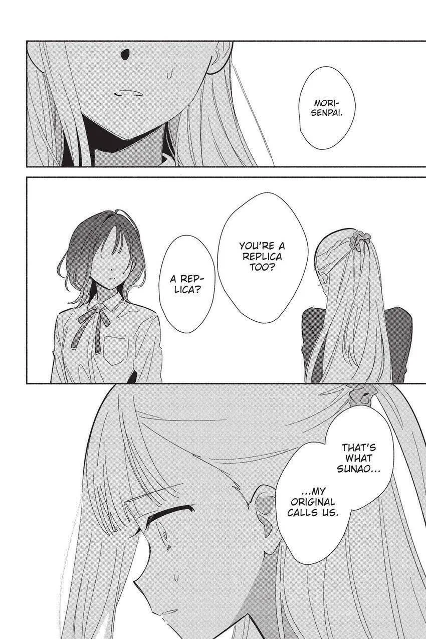 Even a Replica Can Fall in Love - Chapter 22 - Page 23
