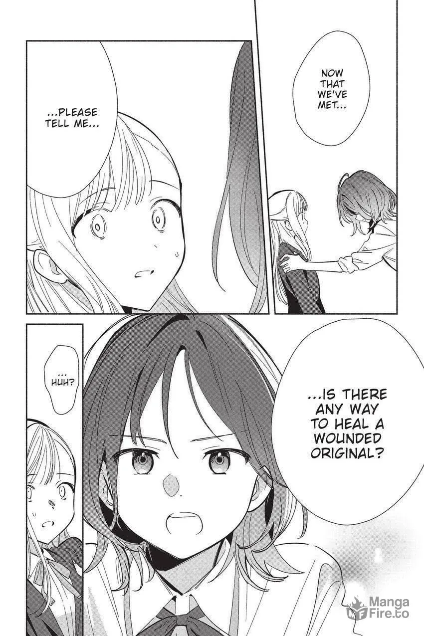Even a Replica Can Fall in Love - Chapter 22 - Page 25