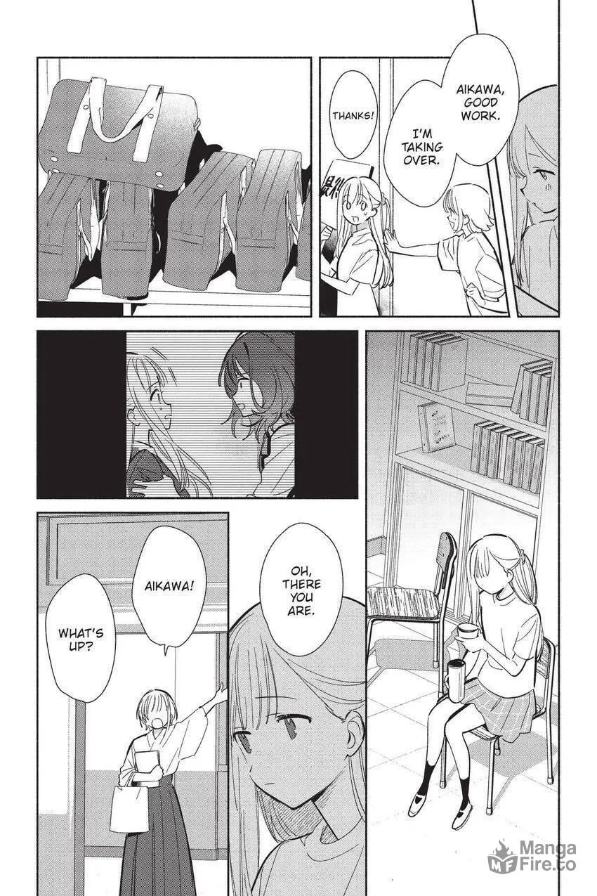 Even a Replica Can Fall in Love - Chapter 23 - Page 5
