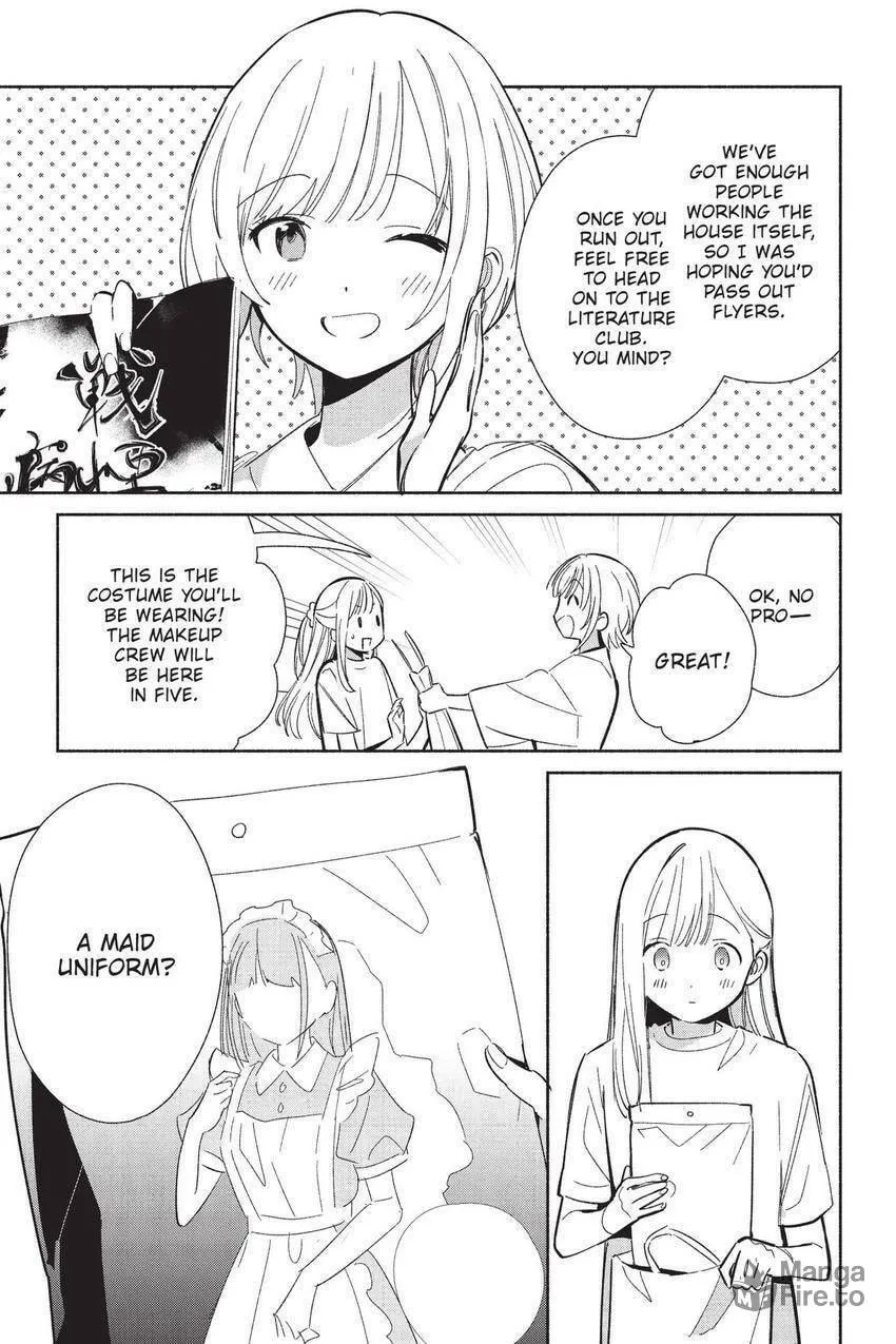 Even a Replica Can Fall in Love - Chapter 23 - Page 6