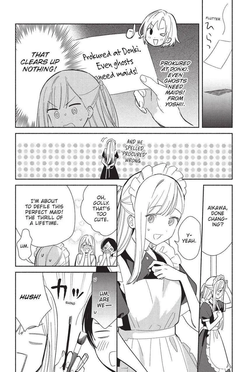 Even a Replica Can Fall in Love - Chapter 23 - Page 7