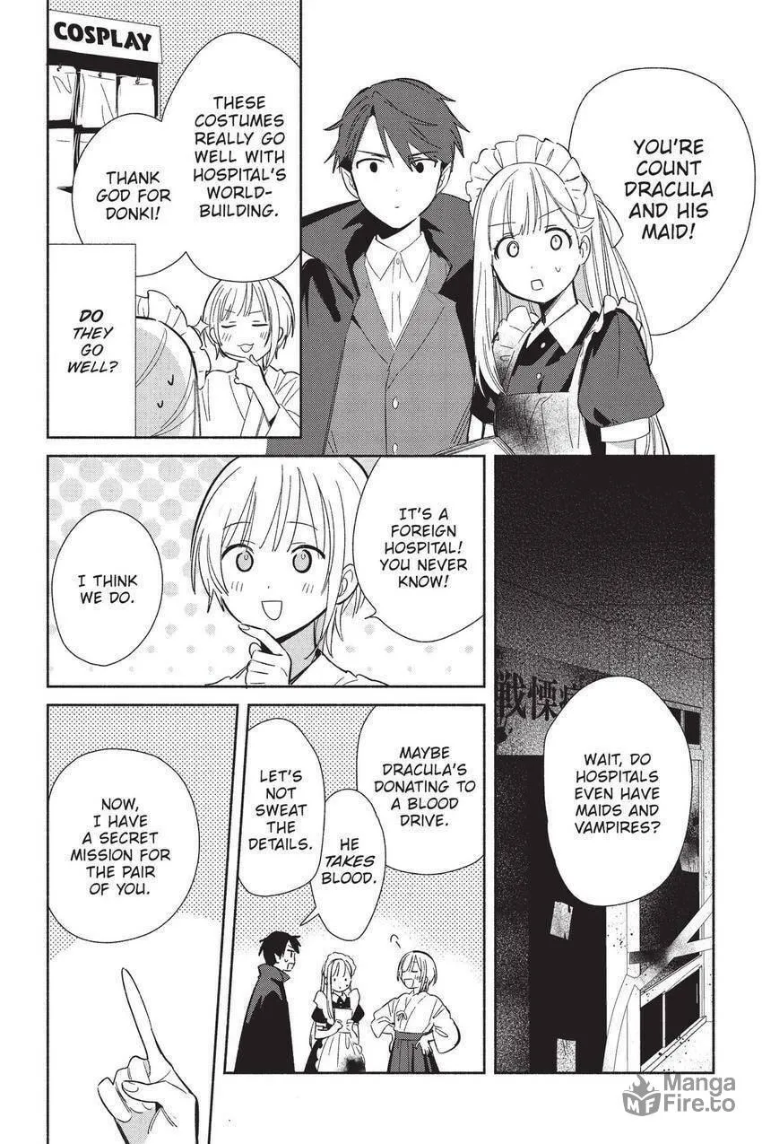 Even a Replica Can Fall in Love - Chapter 23 - Page 9