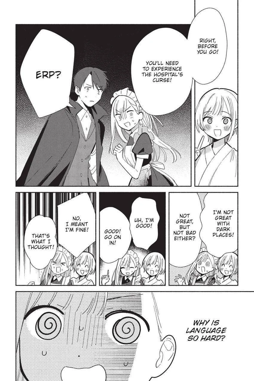 Even a Replica Can Fall in Love - Chapter 23 - Page 11