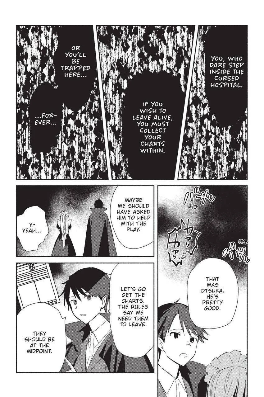 Even a Replica Can Fall in Love - Chapter 23 - Page 13