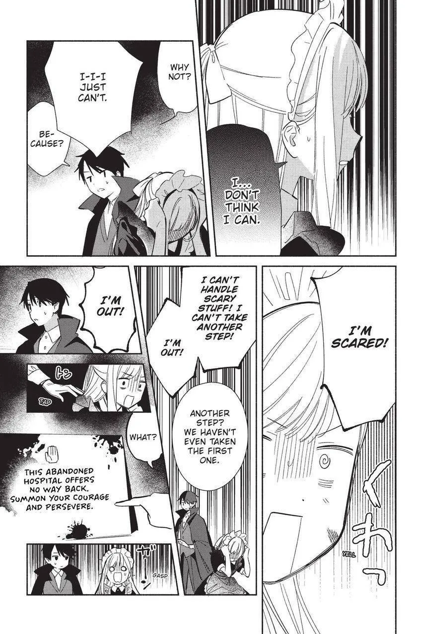 Even a Replica Can Fall in Love - Chapter 23 - Page 14