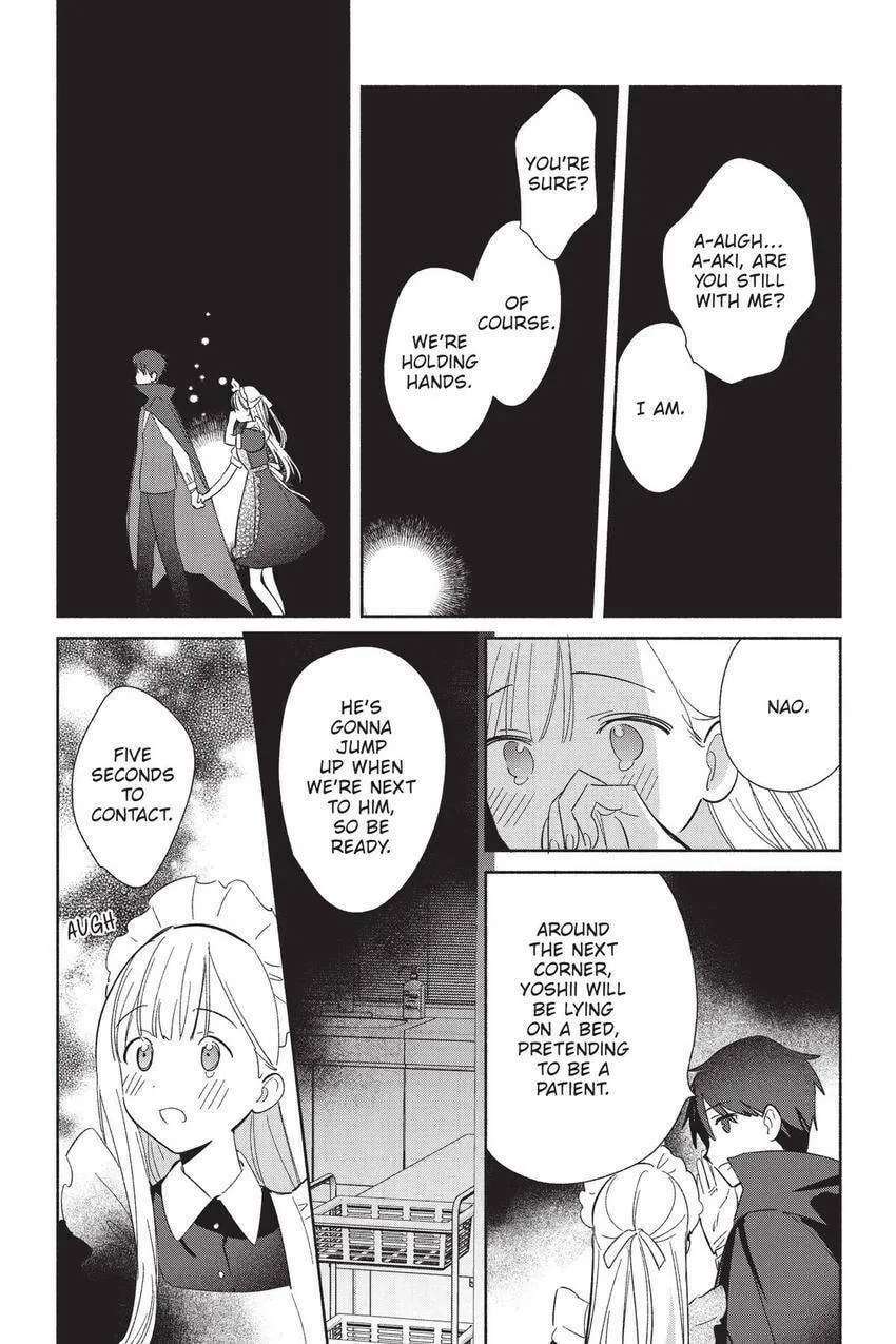 Even a Replica Can Fall in Love - Chapter 23 - Page 16