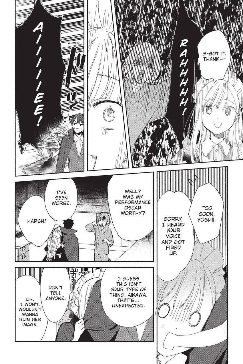 Even a Replica Can Fall in Love - Chapter 23 - Page 17