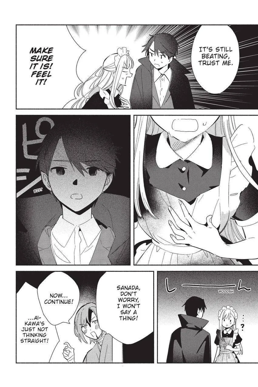 Even a Replica Can Fall in Love - Chapter 23 - Page 19