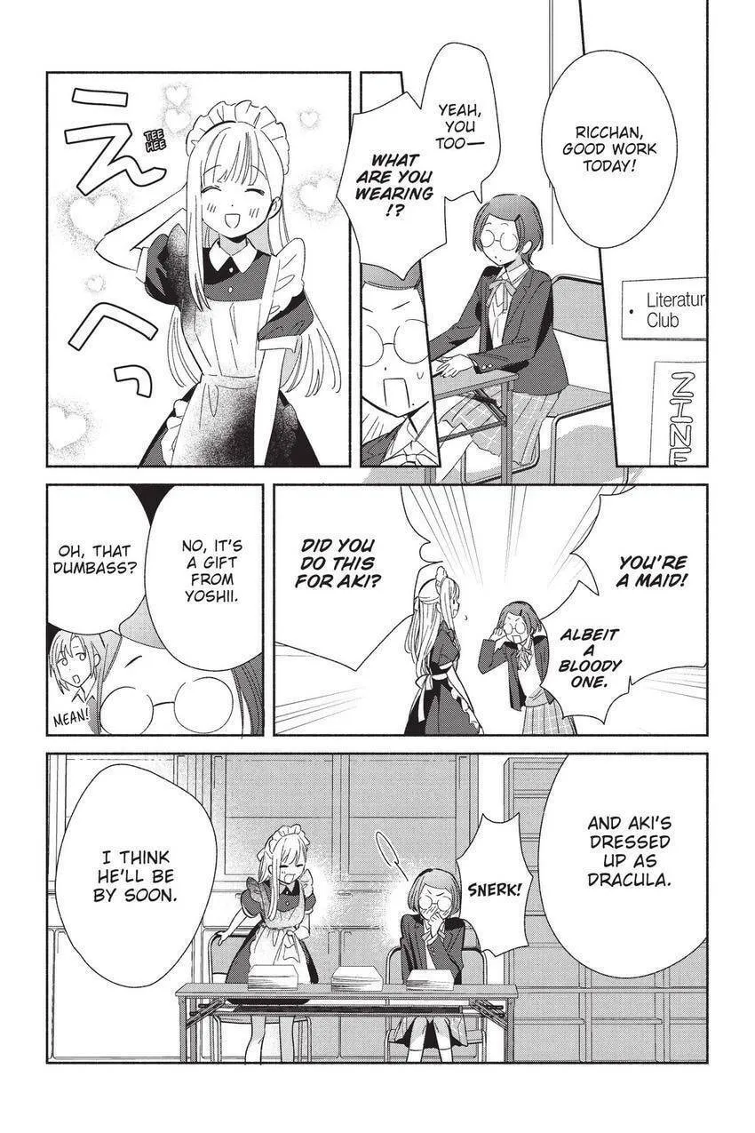 Even a Replica Can Fall in Love - Chapter 23 - Page 29
