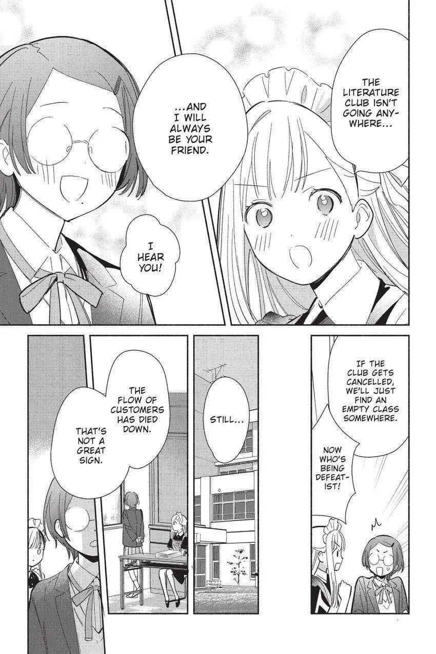 Even a Replica Can Fall in Love - Chapter 23 - Page 32