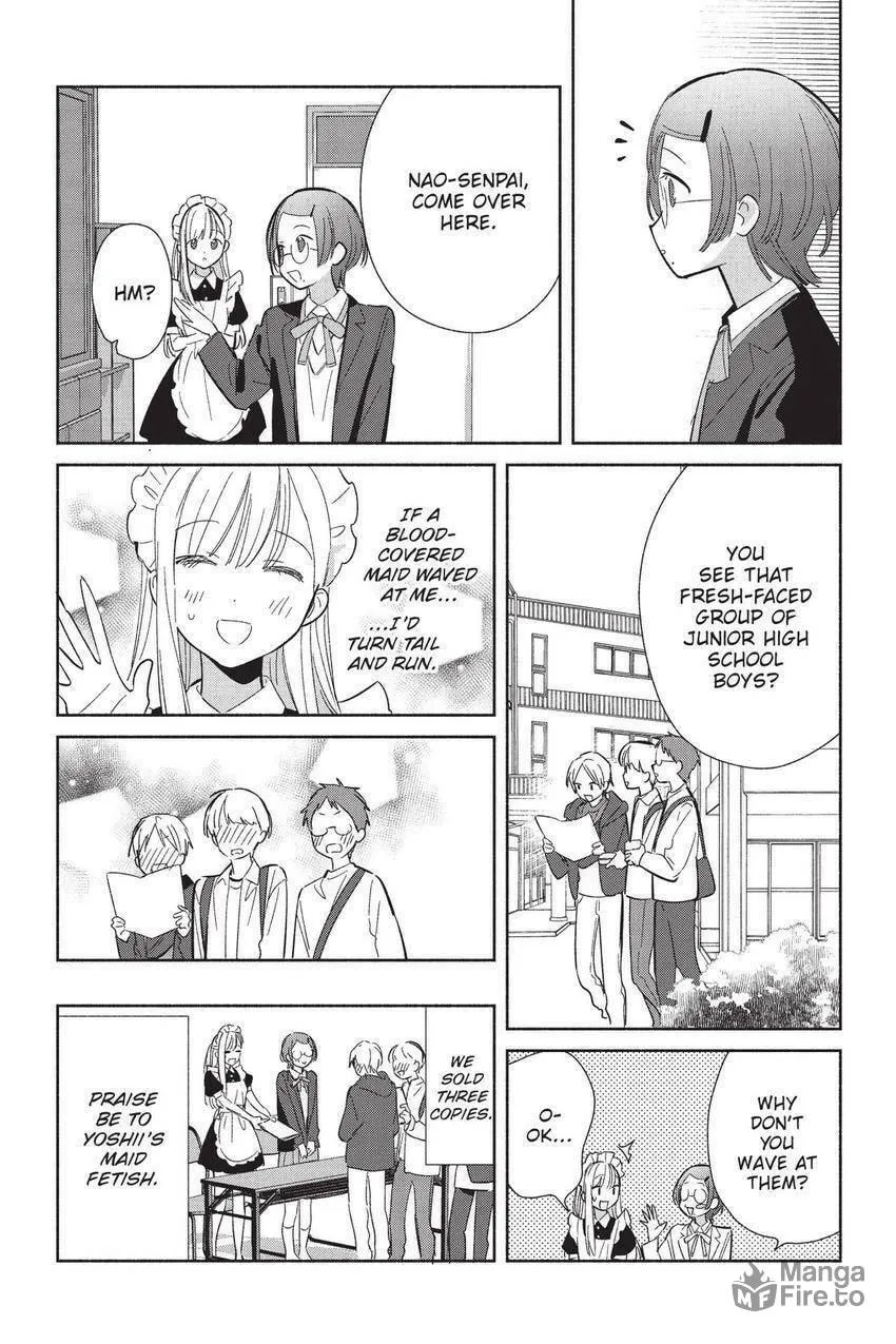 Even a Replica Can Fall in Love - Chapter 23 - Page 33