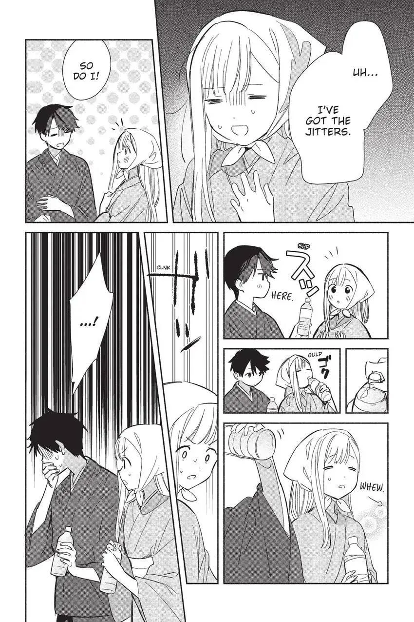 Even a Replica Can Fall in Love - Chapter 24 - Page 3