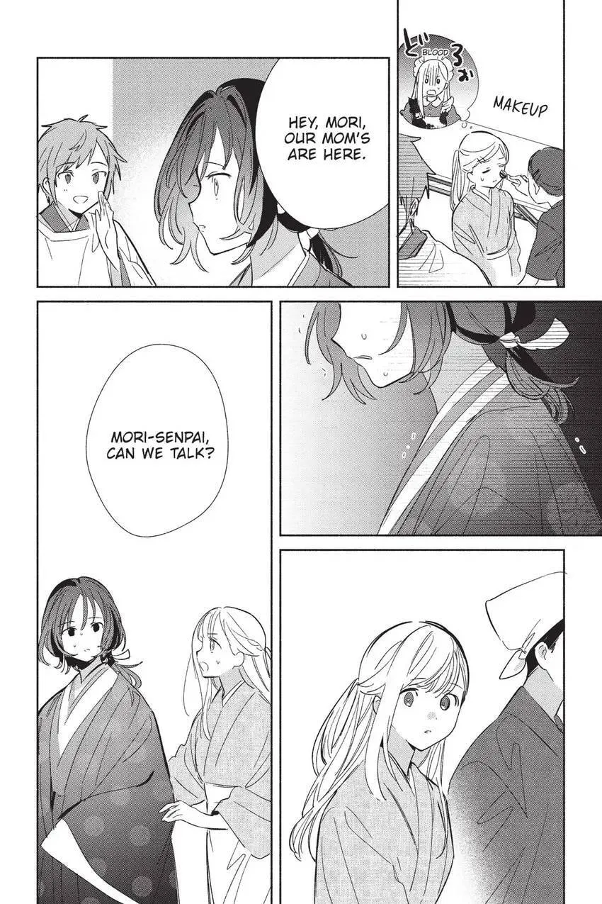 Even a Replica Can Fall in Love - Chapter 24 - Page 5