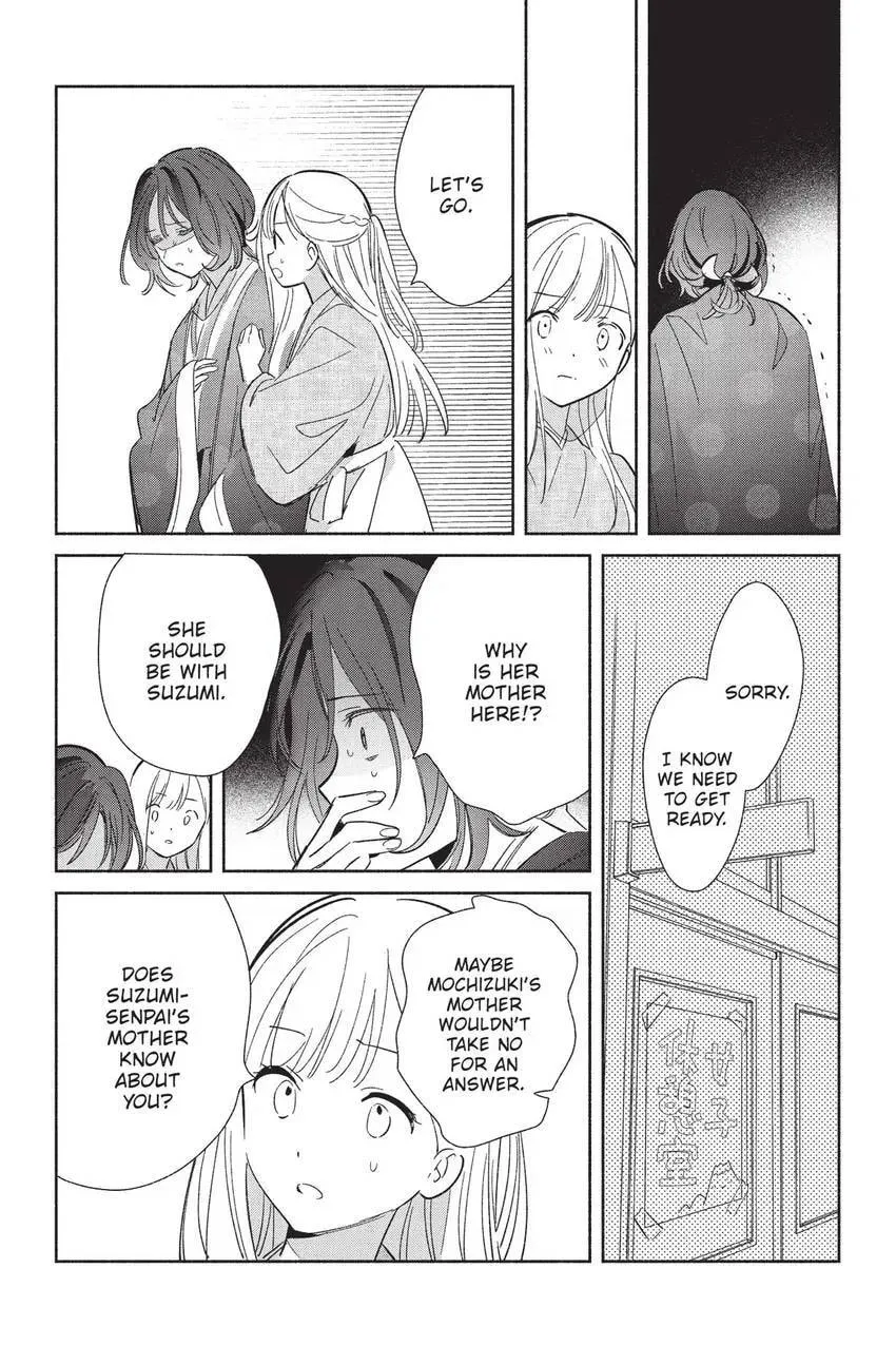 Even a Replica Can Fall in Love - Chapter 24 - Page 7