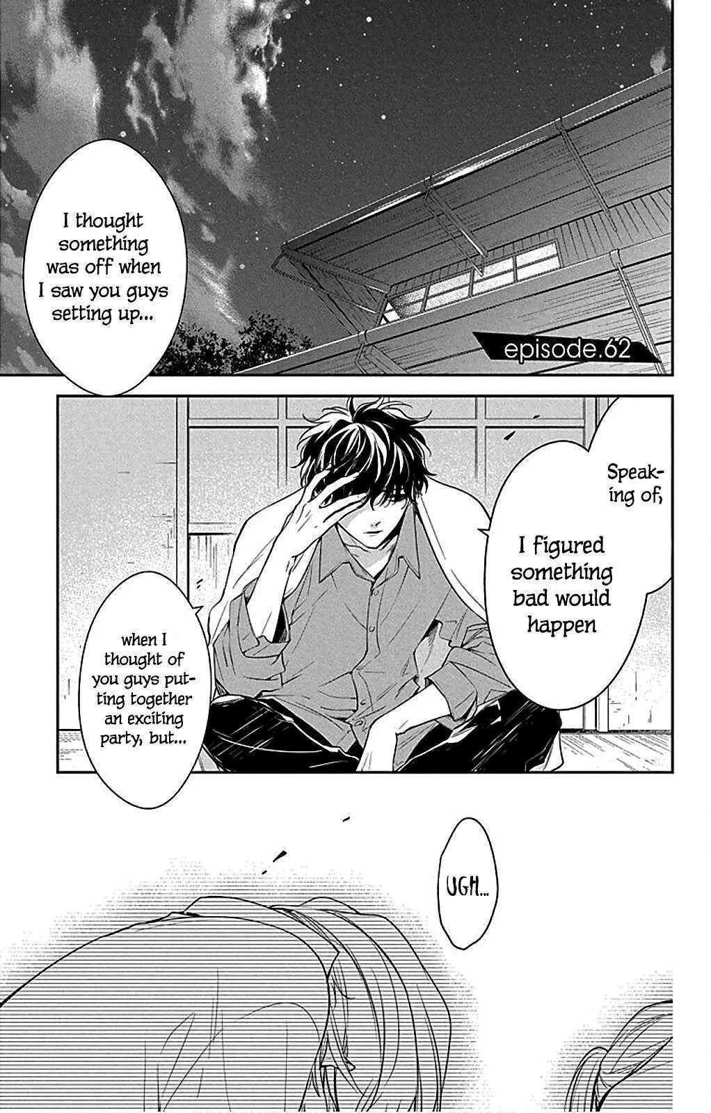 Tsuiraku JK to Haijin Kyoushi - Chapter 62 - Page 1