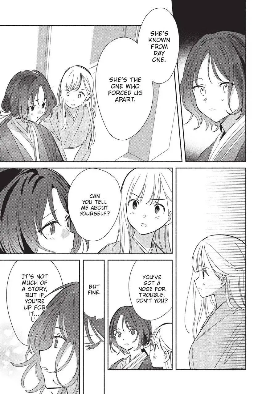 Even a Replica Can Fall in Love - Chapter 24 - Page 8