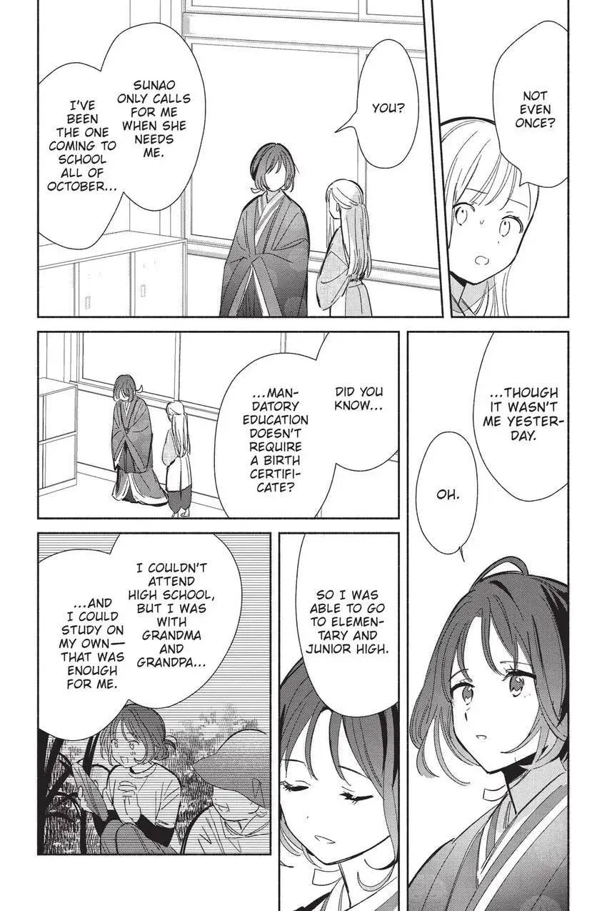 Even a Replica Can Fall in Love - Chapter 24 - Page 11