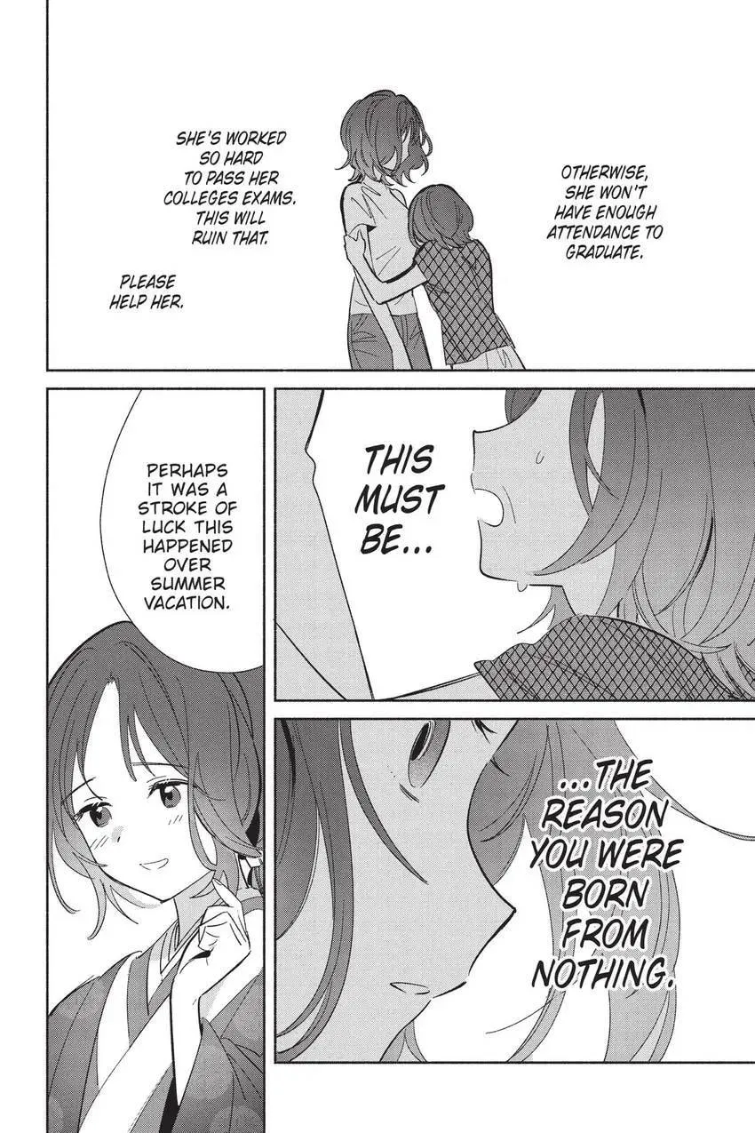 Even a Replica Can Fall in Love - Chapter 24 - Page 13