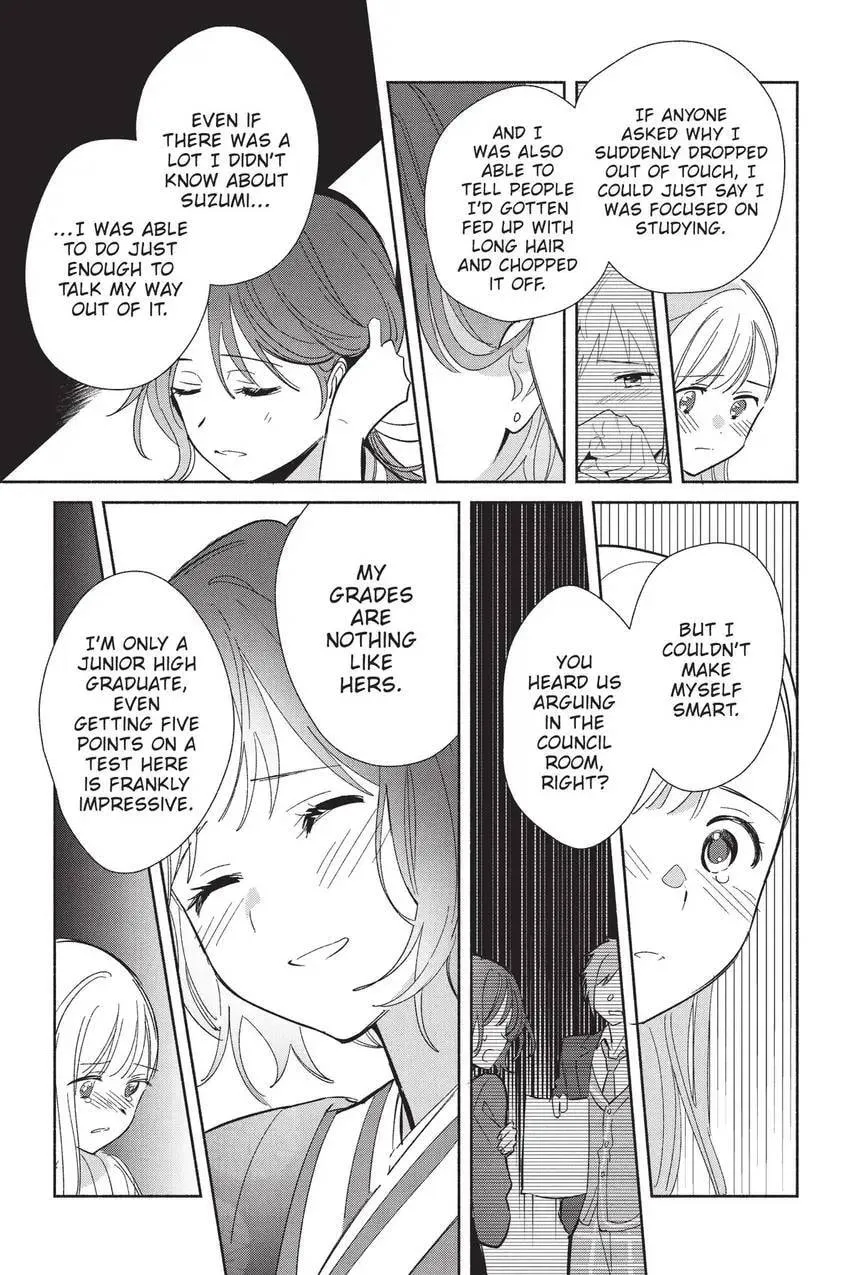 Even a Replica Can Fall in Love - Chapter 24 - Page 14