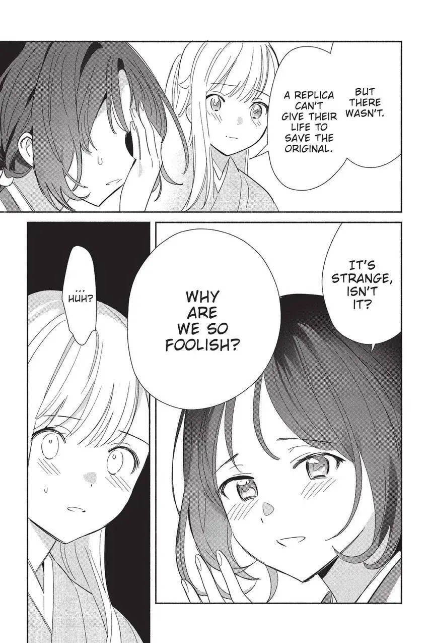 Even a Replica Can Fall in Love - Chapter 24 - Page 16