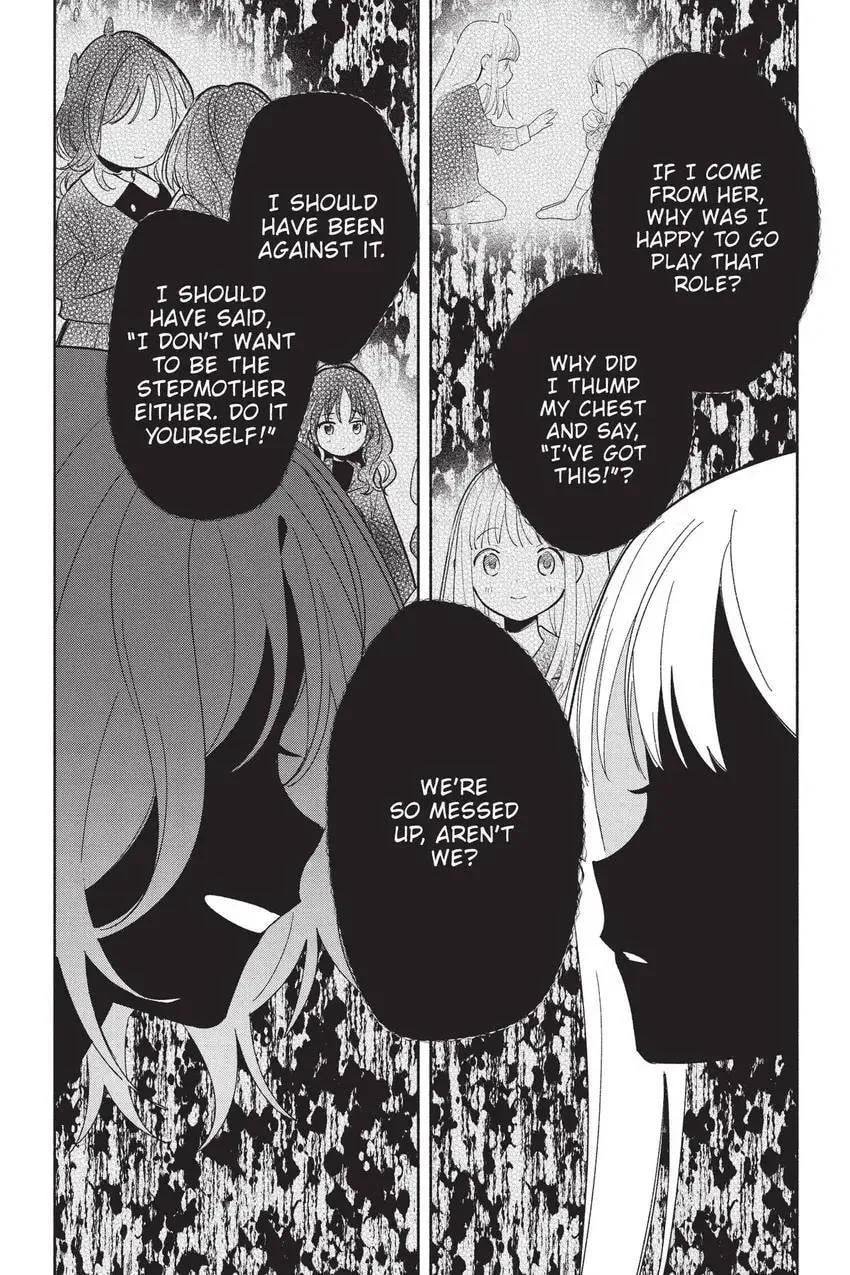 Even a Replica Can Fall in Love - Chapter 24 - Page 18