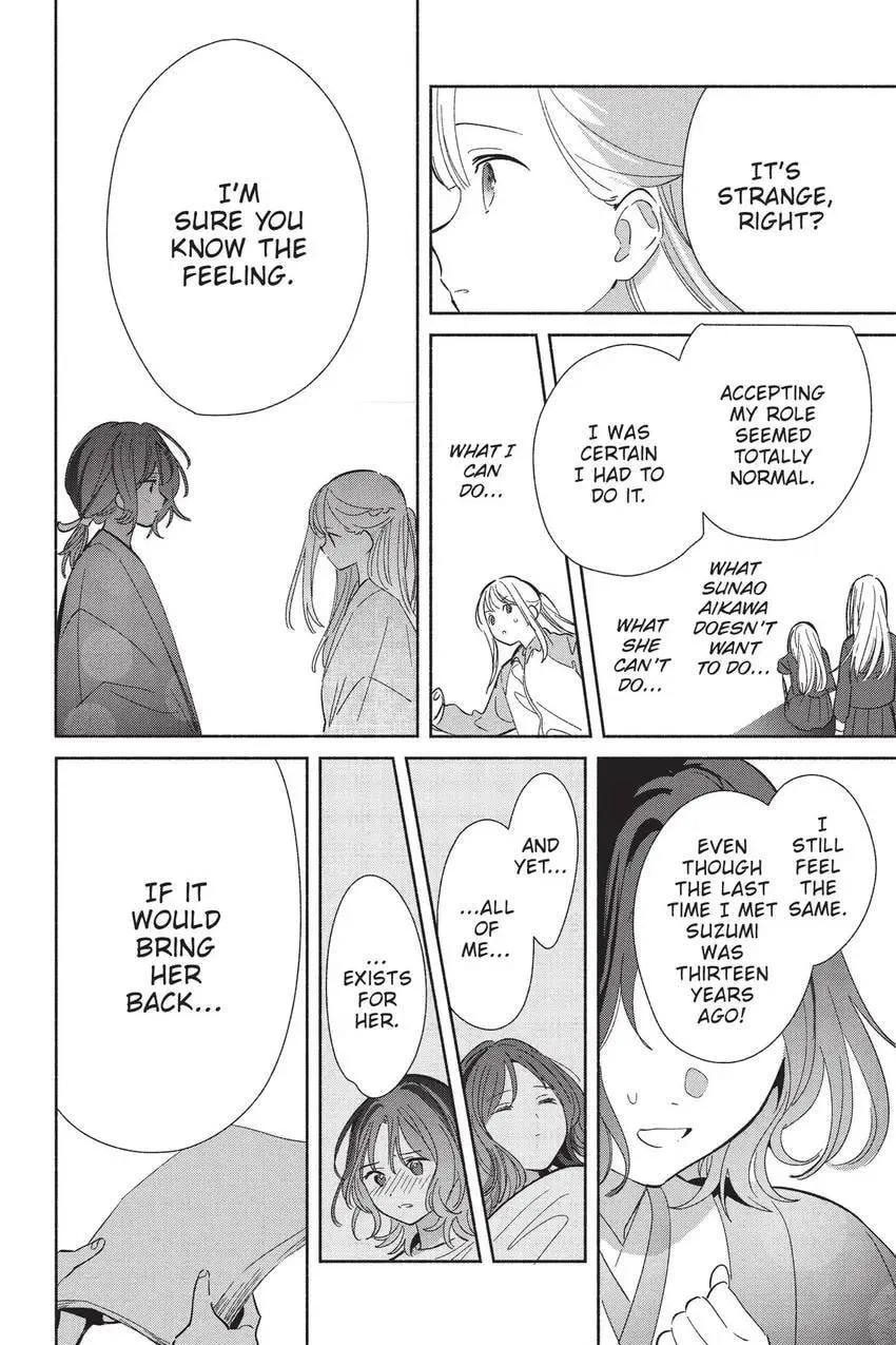 Even a Replica Can Fall in Love - Chapter 24 - Page 19