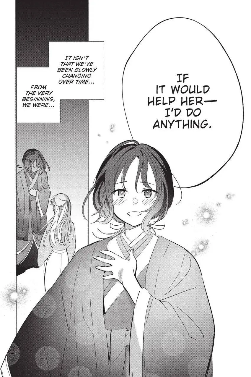 Even a Replica Can Fall in Love - Chapter 24 - Page 20