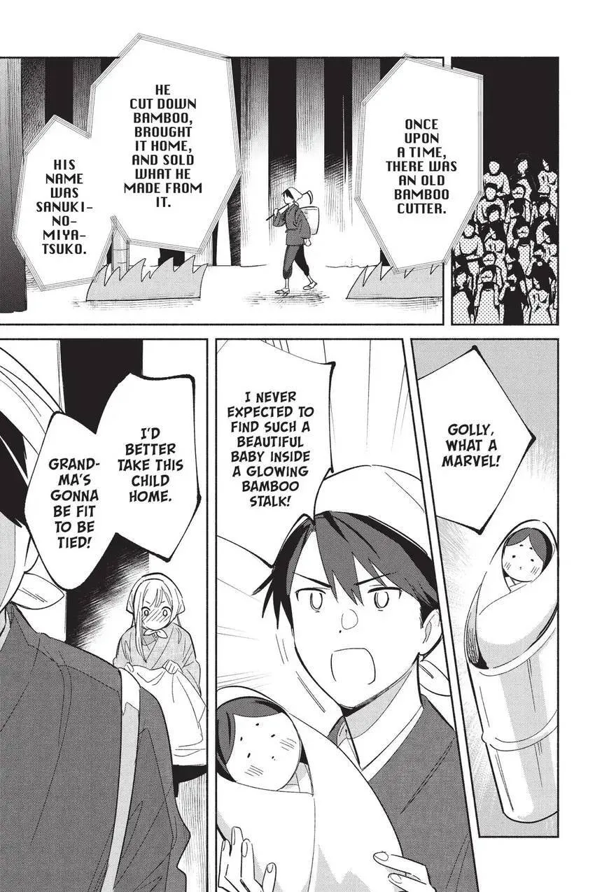 Even a Replica Can Fall in Love - Chapter 24 - Page 22