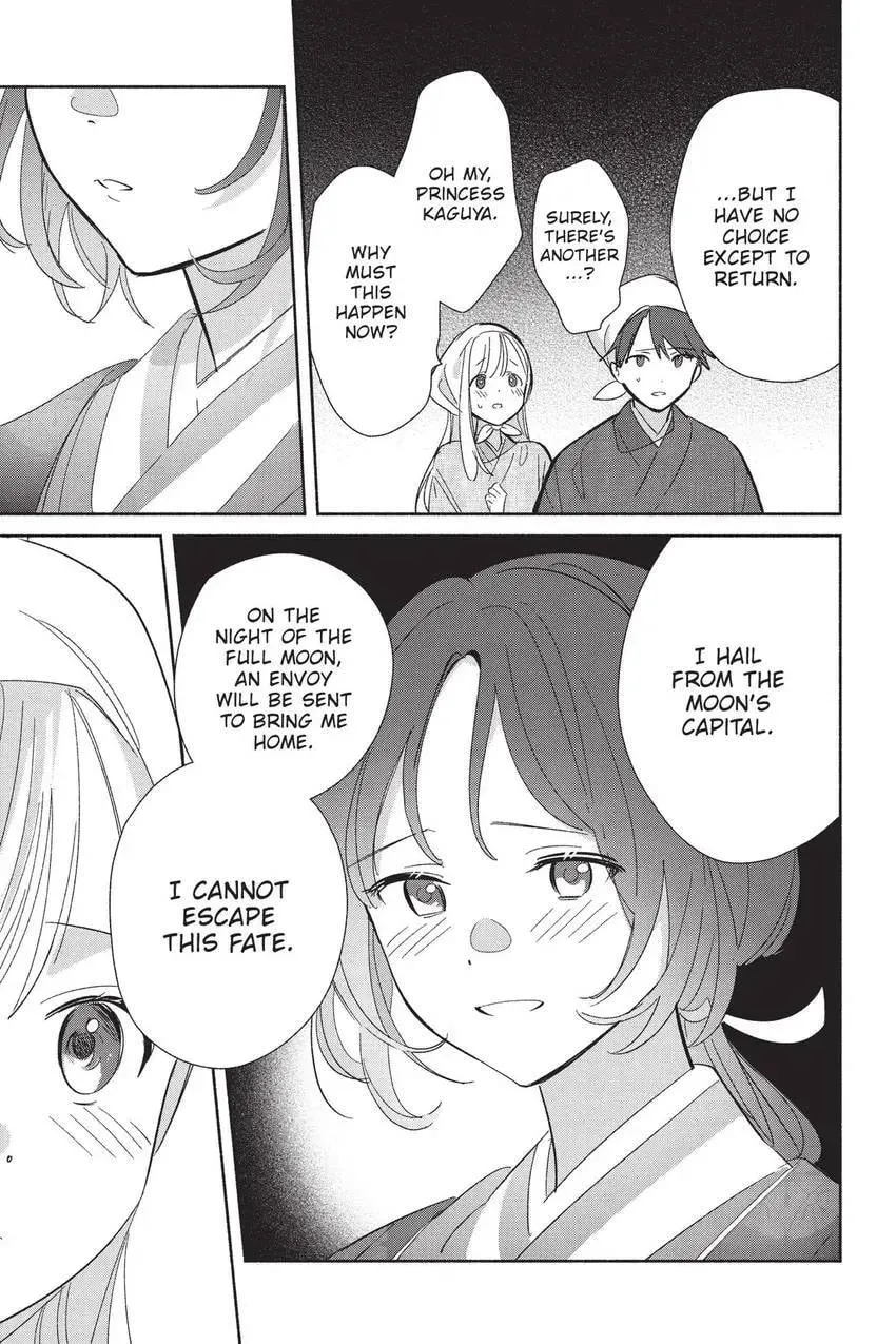 Even a Replica Can Fall in Love - Chapter 24 - Page 26