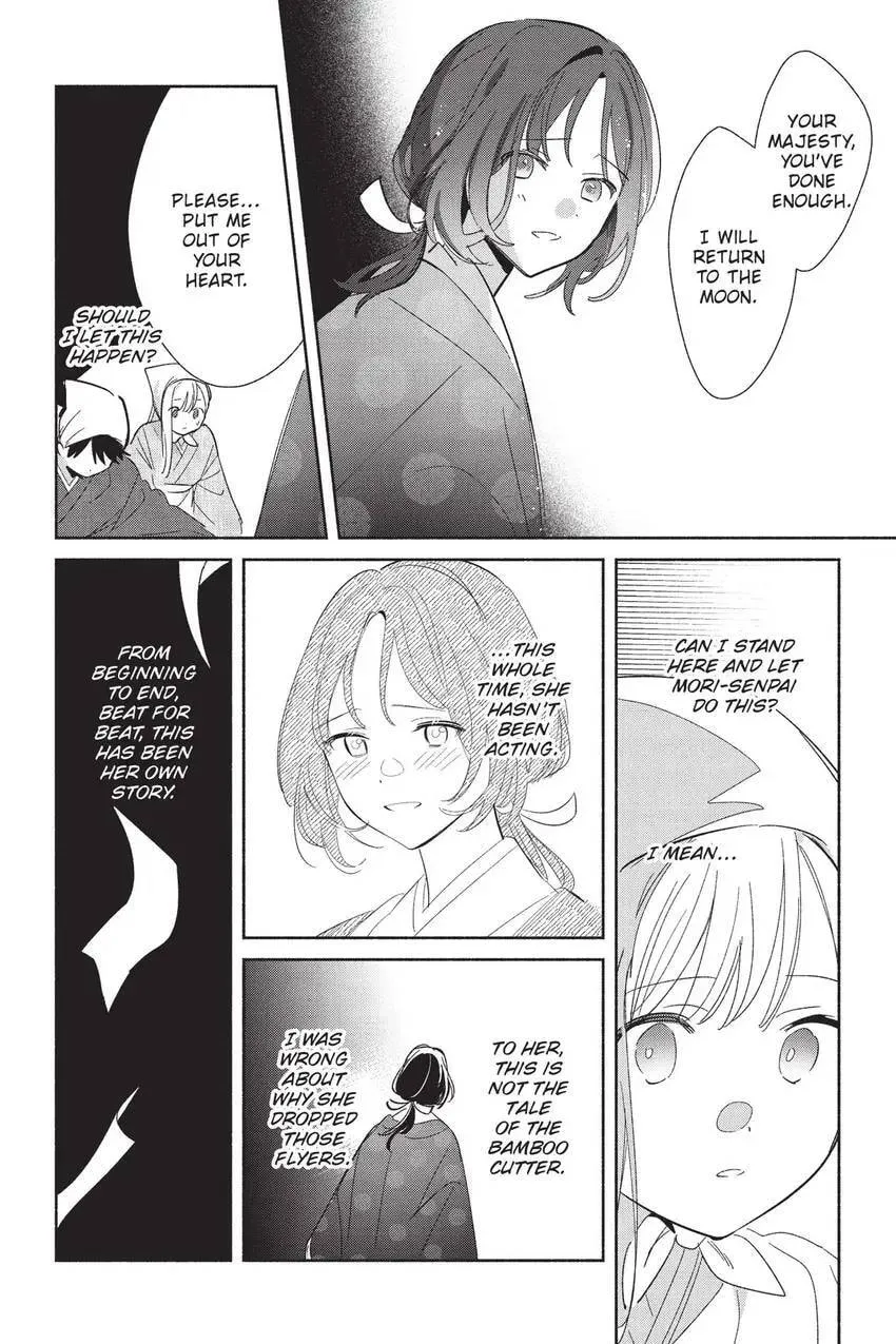 Even a Replica Can Fall in Love - Chapter 24 - Page 29