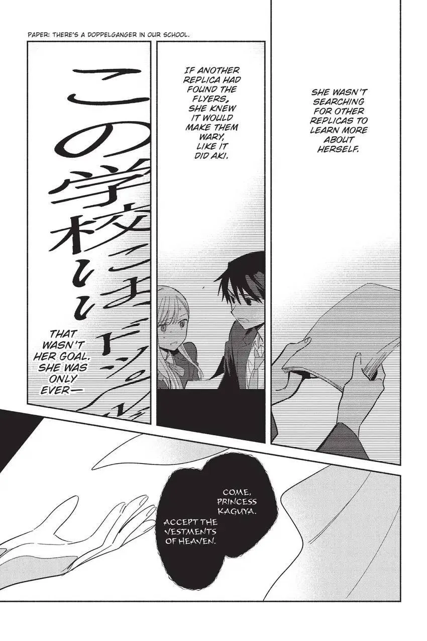 Even a Replica Can Fall in Love - Chapter 24 - Page 30
