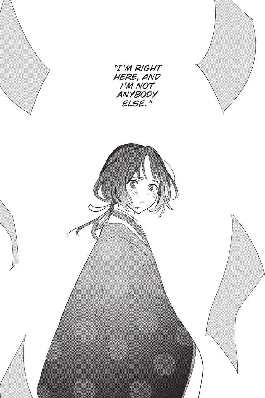 Even a Replica Can Fall in Love - Chapter 24 - Page 32