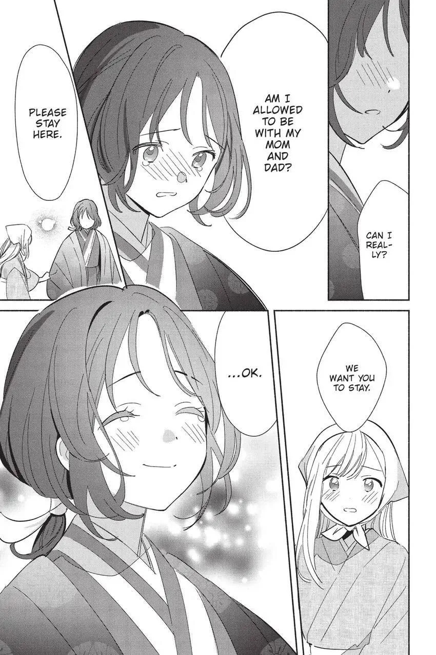 Even a Replica Can Fall in Love - Chapter 24 - Page 34