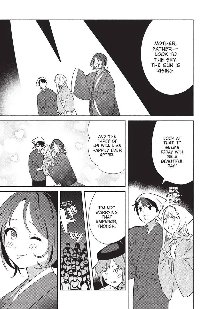 Even a Replica Can Fall in Love - Chapter 24 - Page 36