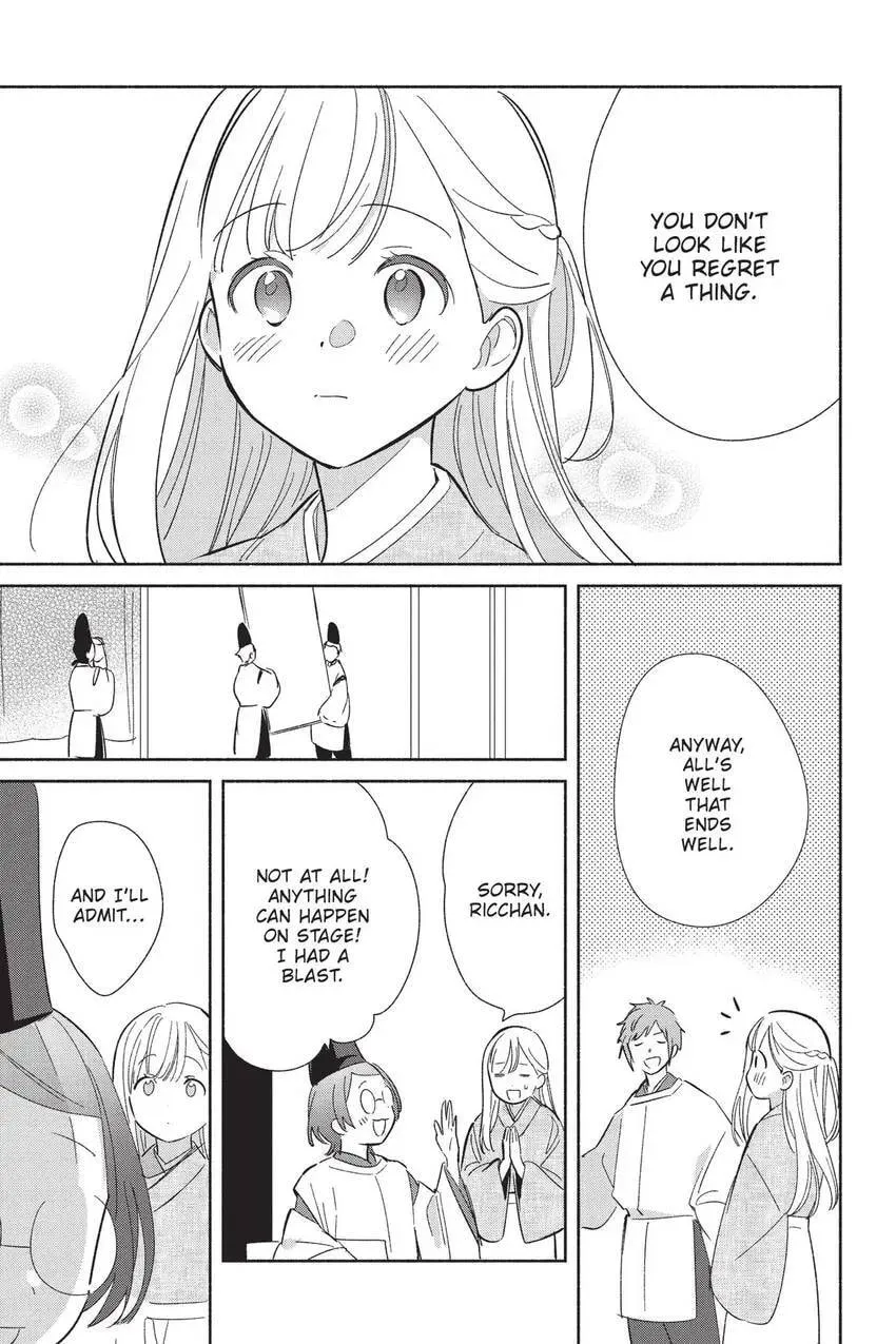 Even a Replica Can Fall in Love - Chapter 24 - Page 38