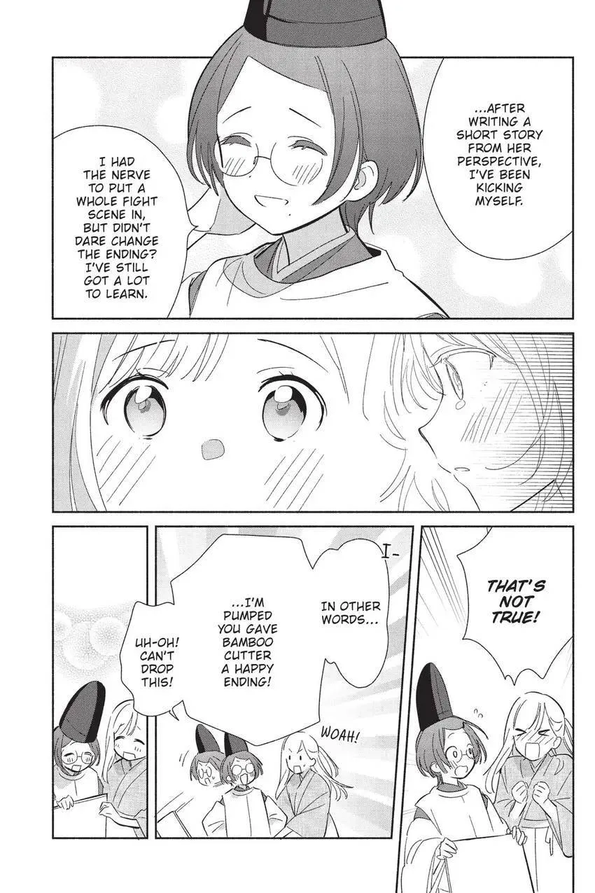 Even a Replica Can Fall in Love - Chapter 24 - Page 39