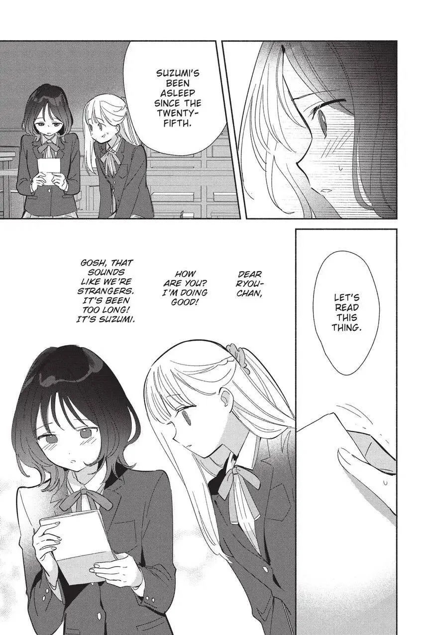 Even a Replica Can Fall in Love - Chapter 25 - Page 6