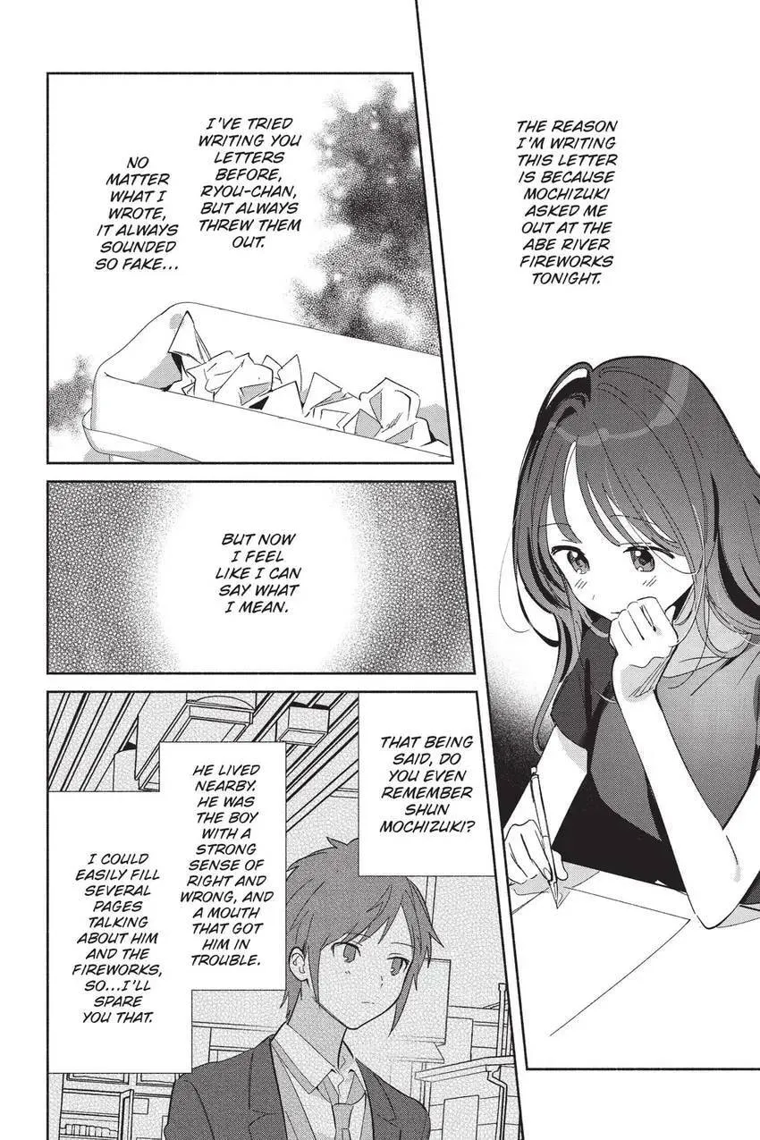 Even a Replica Can Fall in Love - Chapter 25 - Page 7