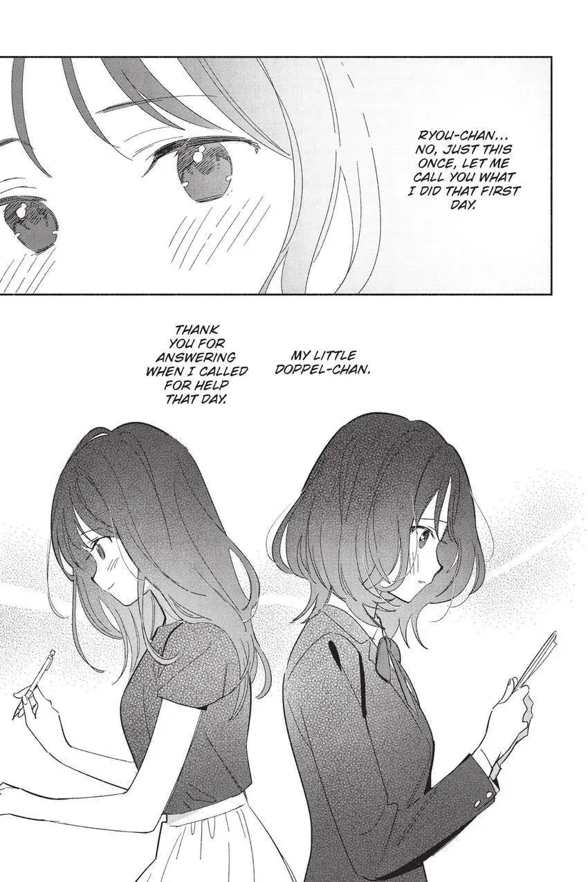 Even a Replica Can Fall in Love - Chapter 25 - Page 8
