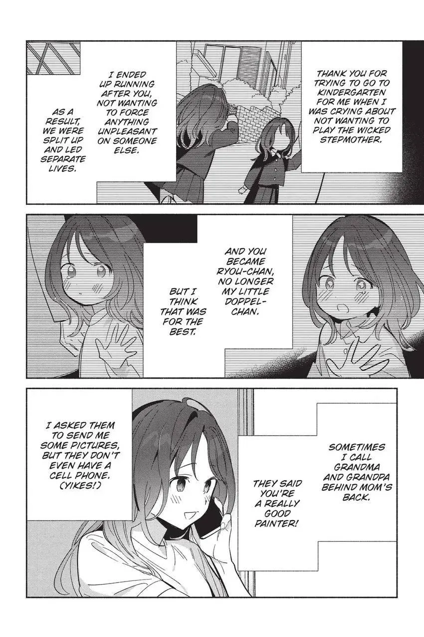 Even a Replica Can Fall in Love - Chapter 25 - Page 9